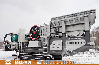 建筑垃圾生产砂石骨料