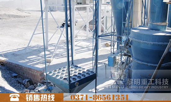 雷蒙磨粉机工作原理
