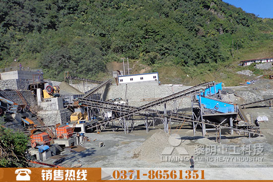 石子加工厂