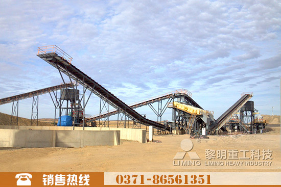圆锥破碎制造厂