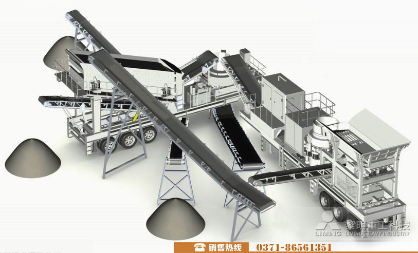 建筑垃圾处理生产线