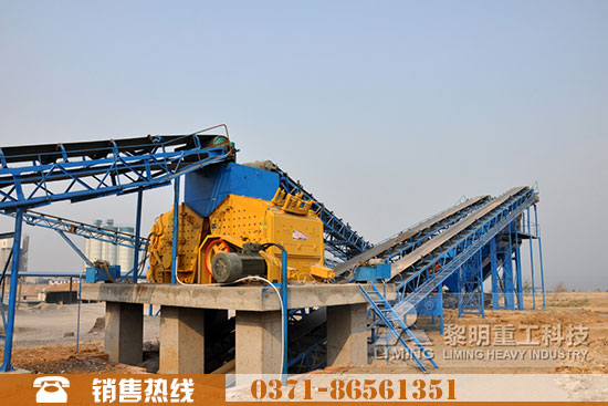 加工公路石子的石子破碎机
