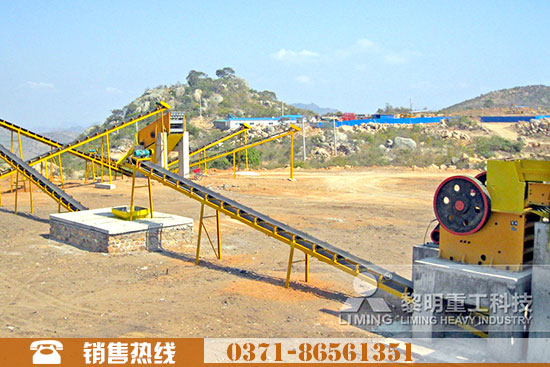 建筑石子加工厂设备