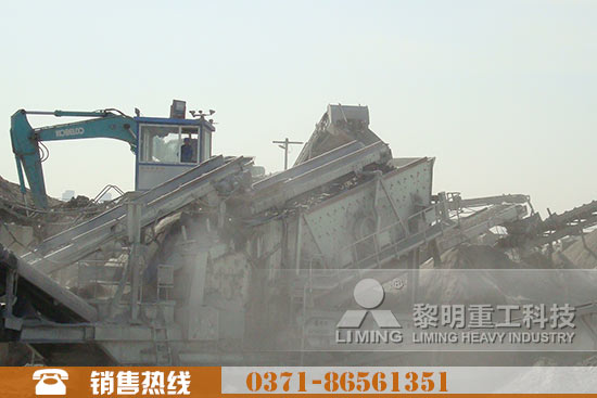 废弃建筑物处理