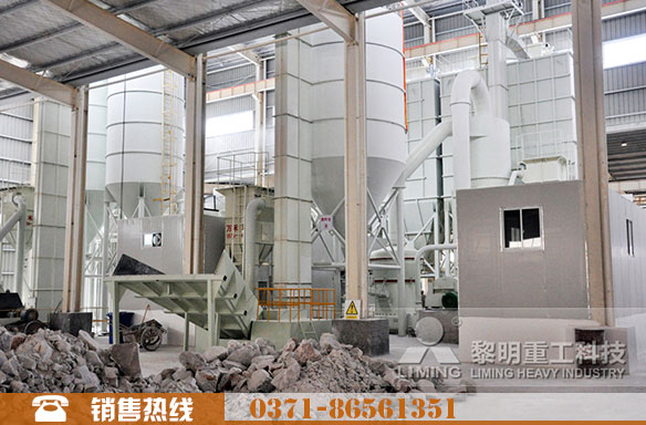 腻子粉加工生产线现场