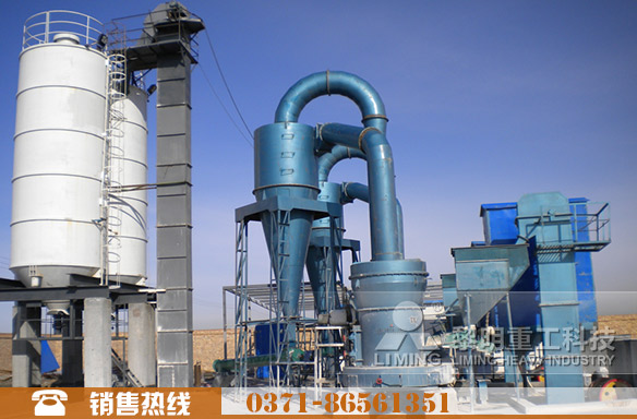 中建70吨水泥生产线
