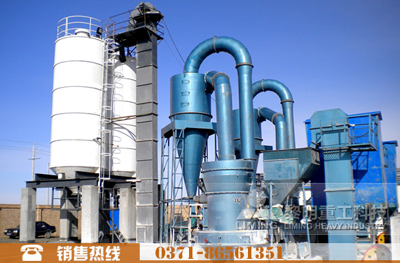 中建70吨水泥生产线