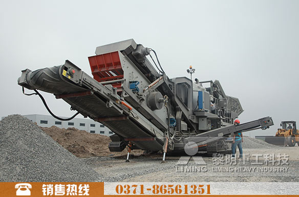 铁矿石加工工艺流程