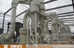 吉林河卵石制砂生产线