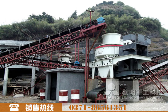 新型制砂机加工现场